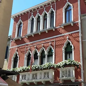 Palazzo Della Torre Venecia