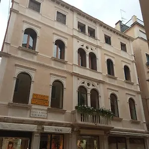Vendégház Ca' Pedrocchi